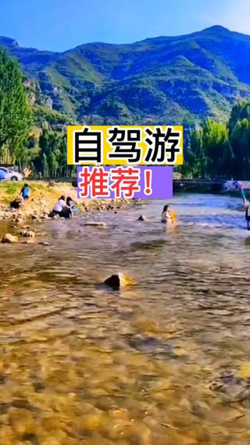 如何挑选最适合你的户外徒步APP？让我们一起看看那些在手机上的“向导”吧！户外徒步爱好者们，你们的福音来了。