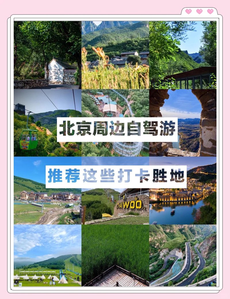 瀑布的拼音是“pù bù”？你知道吗，这个看似简单的词汇背后藏着不少有趣的故事和知识。