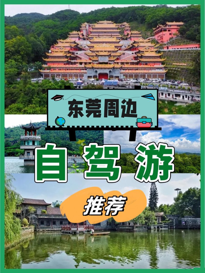 高冠瀑布·西安秦岭生态景区以其丰富的自然资源和独特的生态优势，成为了生态旅游的典范。通过深入了解其特点，我们可以更好地享受自然之美。