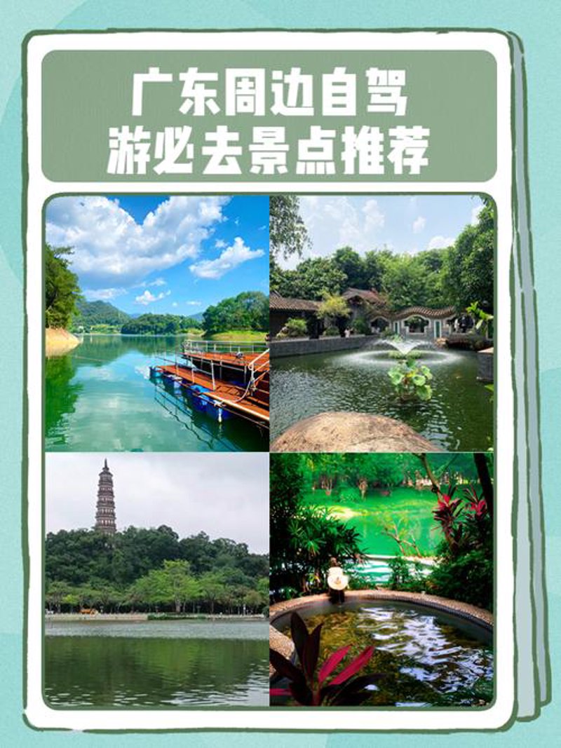 西安周边游：高冠瀑布——西安人的后花园