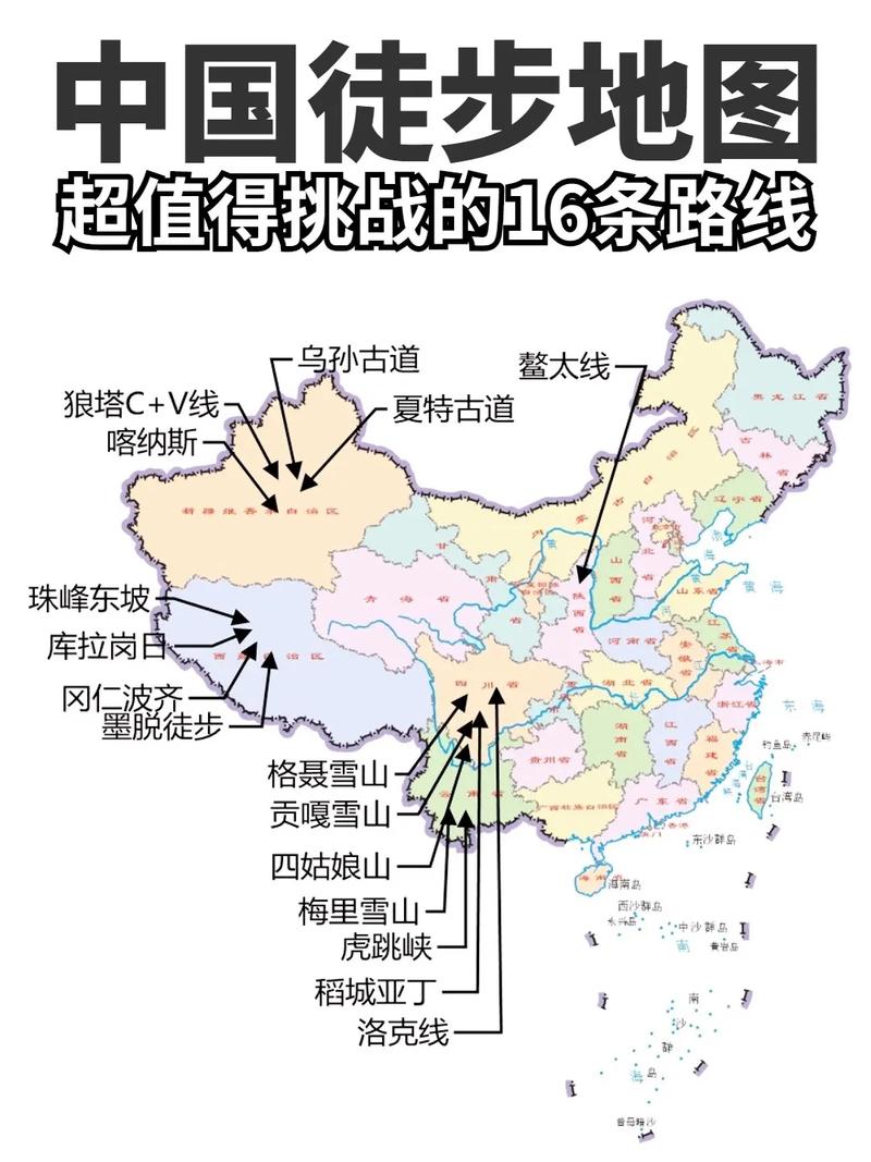 在西安的秦岭山脉中,有一个被自然之手精心雕琢的景点——高冠瀑布。它不仅仅是一处地理上的自然奇观,更像是一位讲述者,用流水的声音和飞溅的水花诉说着大自然的故事。